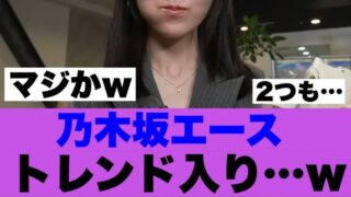 Thumbnail of post image 165