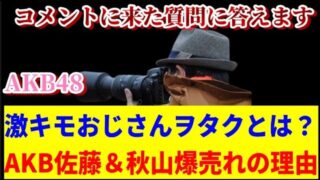 Thumbnail of post image 060