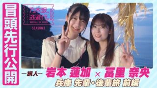 Thumbnail of post image 110