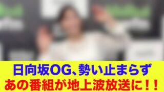 Thumbnail of post image 171