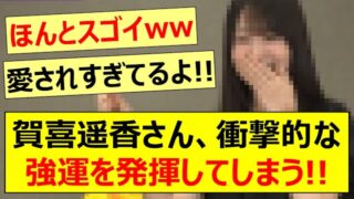 Thumbnail of post image 021