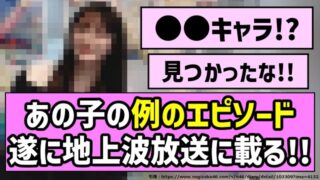 Thumbnail of post image 058