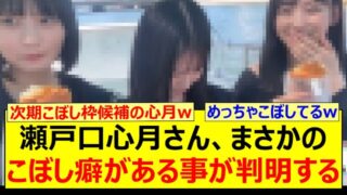 Thumbnail of post image 157