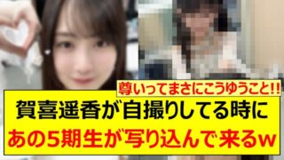 Thumbnail of post image 047