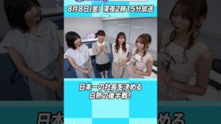 Thumbnail of post image 034