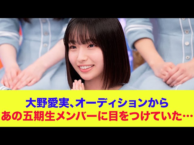 Thumbnail of post image 055