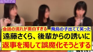 Thumbnail of post image 198