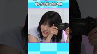 Thumbnail of post image 033