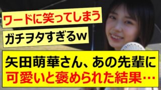 Thumbnail of post image 157