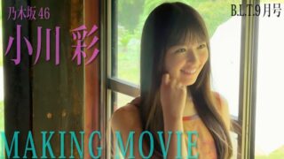 Thumbnail of post image 029