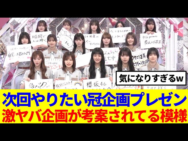 Thumbnail of post image 070