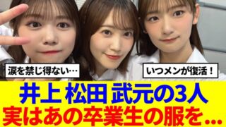 Thumbnail of post image 089