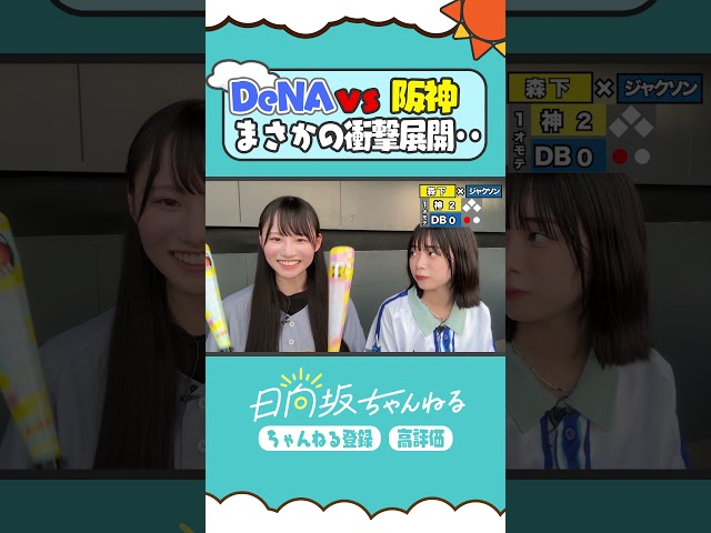 Thumbnail of post image 127
