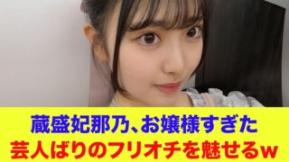 Thumbnail of post image 050