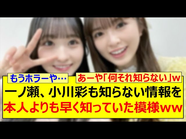 Thumbnail of post image 174