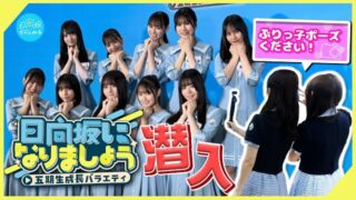 Thumbnail of post image 099