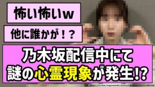 Thumbnail of post image 073