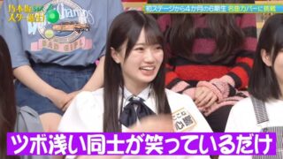 Thumbnail of post image 199