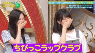 Thumbnail of post image 067