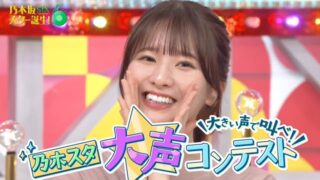 Thumbnail of post image 012