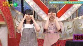 Thumbnail of post image 072