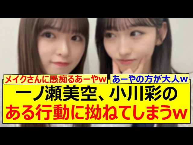 Thumbnail of post image 118
