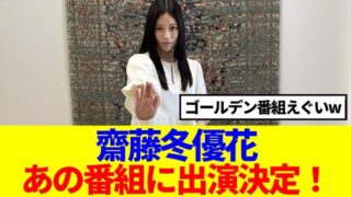 Thumbnail of post image 187