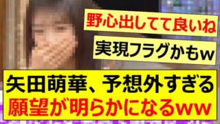 Thumbnail of post image 150