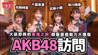 Thumbnail of post image 156