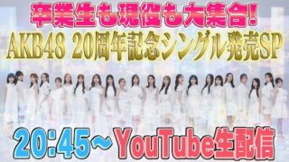 Thumbnail of post image 012