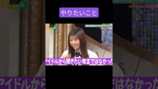 Thumbnail of post image 055