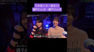 Thumbnail of post image 082