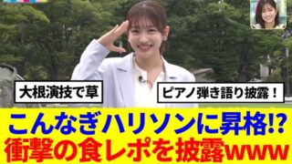 Thumbnail of post image 091