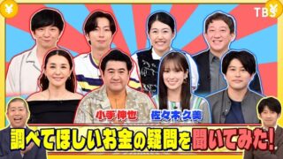 Thumbnail of post image 003