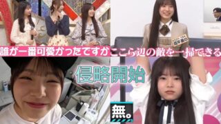 Thumbnail of post image 012