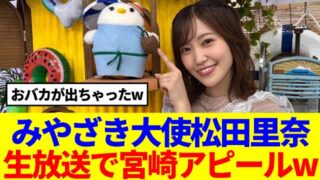 Thumbnail of post image 050