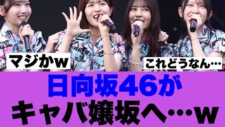 Thumbnail of post image 179