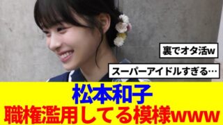 Thumbnail of post image 129