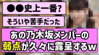 Thumbnail of post image 030