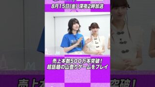 Thumbnail of post image 120