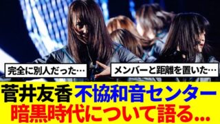 Thumbnail of post image 185