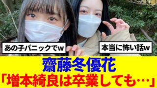 Thumbnail of post image 172