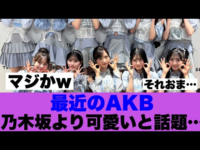 Thumbnail of post image 135