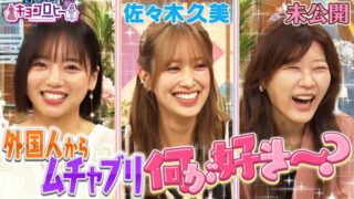 Thumbnail of post image 131