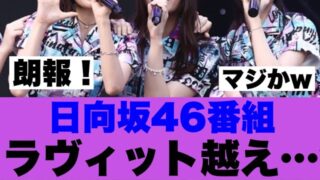 Thumbnail of post image 066