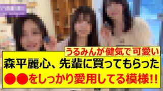 Thumbnail of post image 086