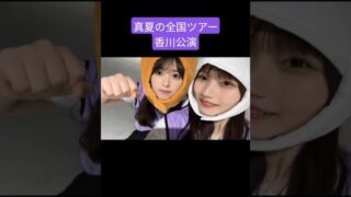 Thumbnail of post image 169