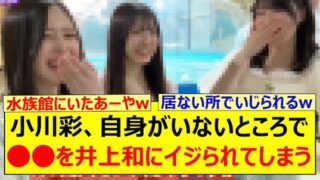 Thumbnail of post image 138