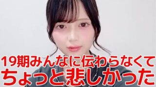 Thumbnail of post image 117