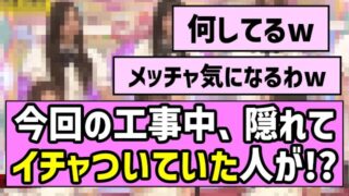 Thumbnail of post image 056